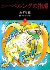 U Next ユーネクスト 映画 ドラマ アニメから マンガや雑誌といった電子書籍まで 31日間無料トライアル U Next ユーネクスト 映画 ドラマ アニメから マンガや雑誌といった電子書籍まで 31日間無料トライアル