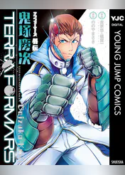 貴家悠の作品一覧 U Next 31日間無料トライアル 貴家悠の作品一覧 U Next 31日間無料トライアル