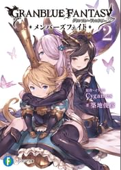 Cygamesの動画視聴 あらすじ U Next Cygamesの動画視聴 あらすじ U Next