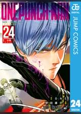 ワンパンマン 第2期 第24話 弟子の尻拭い アニメ 19 の動画視聴 U Next 31日間無料トライアル ワンパンマン 第2期 第24話 弟子の尻拭い アニメ 19 の動画視聴 U Next 31日間無料トライアル