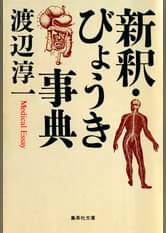 Fi Aqjxd6srbzm Fi Aqjxd6srbzm