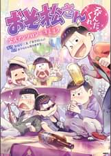 U Next ユーネクスト 映画 ドラマ アニメから マンガや雑誌といった電子書籍まで 31日間無料トライアル U Next ユーネクスト 映画 ドラマ アニメから マンガや雑誌といった電子書籍まで 31日間無料トライアル