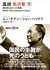 ジョン ハリデイの動画視聴 あらすじ U Next ジョン ハリデイの動画視聴 あらすじ U Next