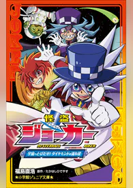 たかはしひでやすの作品一覧 U Next 31日間無料トライアル たかはしひでやすの作品一覧 U Next 31日間無料トライアル