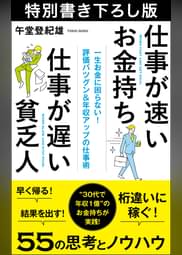U Next ユーネクスト 映画 ドラマ アニメから マンガや雑誌といった電子書籍まで 31日間無料トライアル U Next ユーネクスト 映画 ドラマ アニメから マンガや雑誌といった電子書籍まで 31日間無料トライアル