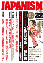 白正男の作品一覧 U Next 31日間無料トライアル 白正男の作品一覧 U Next 31日間無料トライアル