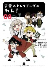 U Next ユーネクスト 映画 ドラマ アニメから マンガや雑誌といった電子書籍まで 31日間無料トライアル U Next ユーネクスト 映画 ドラマ アニメから マンガや雑誌といった電子書籍まで 31日間無料トライアル