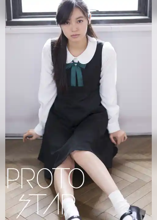 PROTO STAR 田辺桃子 vol.2
