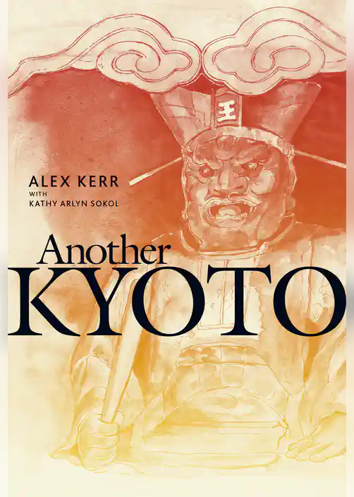 Another Kyoto