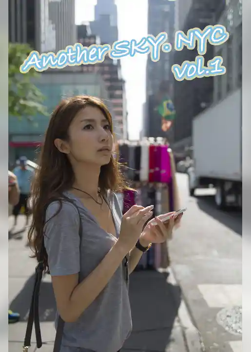 Another Sky. NYC vol.1