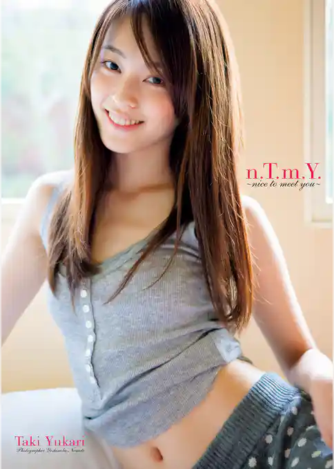 滝裕可里写真集『n.T.m.Y. ～nice to meet you～』