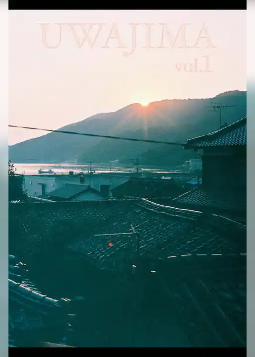 UWAJIMA vol.1