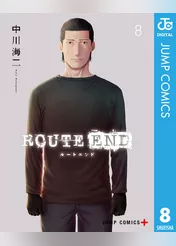 ROUTE END 8