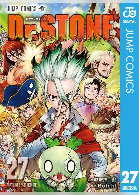 Dr.STONE