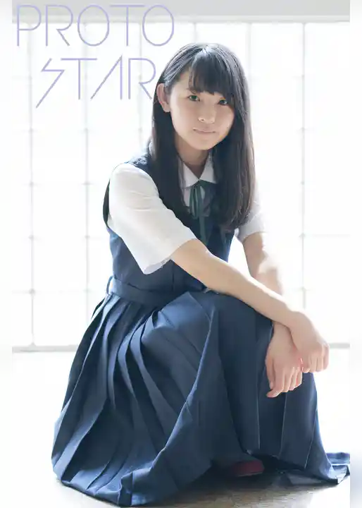 PROTO STAR 佐藤葵 vol.1