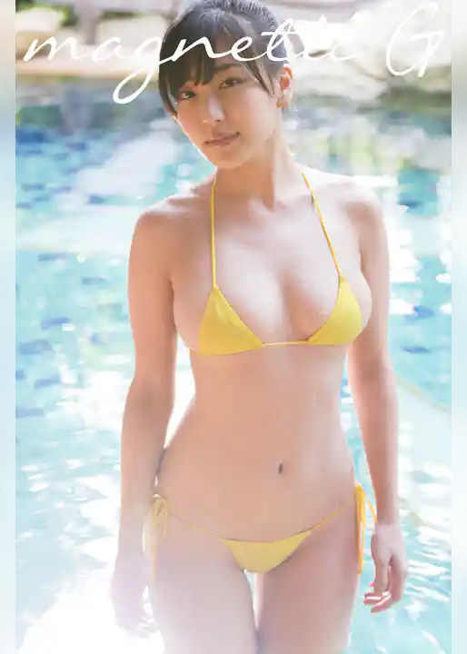 magnetic G 唐沢りん『splash』