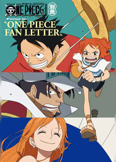 ONE PIECE magazine