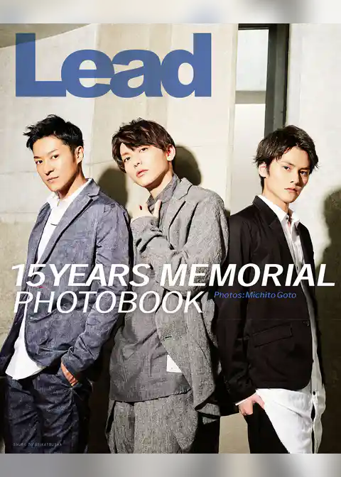 Lead 15YEARS MEMORIAL PHOTOBOOK【電子版特典付】