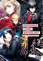 ペルソナ5 コミックアンソロジー VOL.3