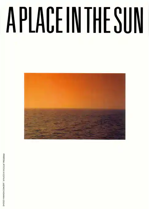 A PLACE IN THE SUN