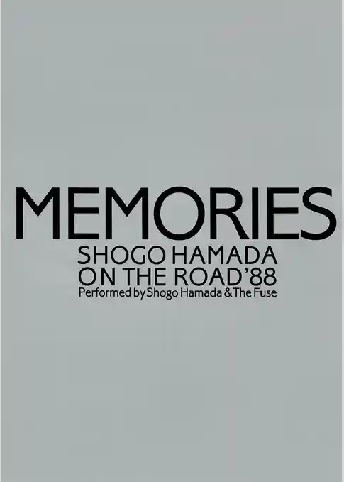 ON THE ROAD ’88 MEMORIES