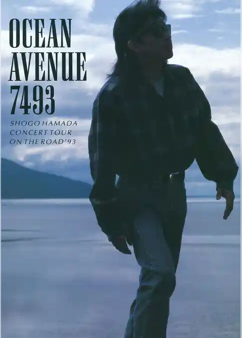 ON THE ROAD ’93 “OCEAN AVENUE 7493”