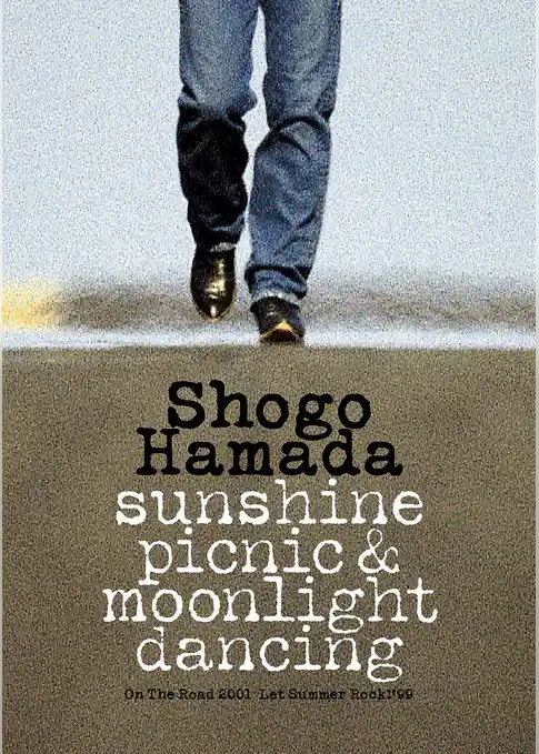 ON THE ROAD 2001 “LET SUMMER ROCK！ ’99”
