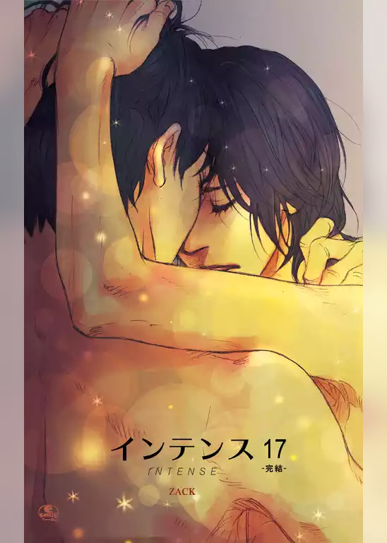 INTENSE