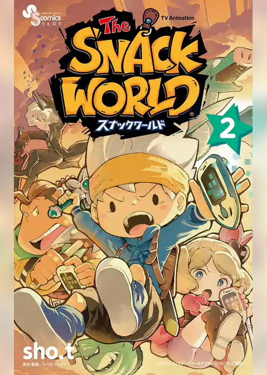 TV Animation スナックワールド