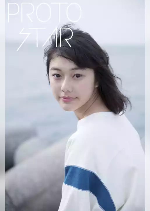 PROTO STAR 矢崎希菜 vol.2