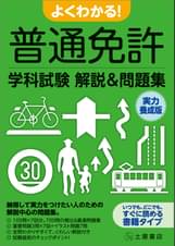 つちや書店の作品一覧 電子書籍 U Next 初回600円分無料 つちや書店の作品一覧 電子書籍 U Next 初回600円分無料