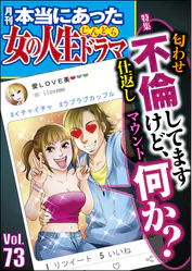 まるいぴよこの作品一覧 U Next 31日間無料トライアル まるいぴよこの作品一覧 U Next 31日間無料トライアル