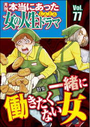 山田芽衣の作品一覧 U Next 31日間無料トライアル 山田芽衣の作品一覧 U Next 31日間無料トライアル