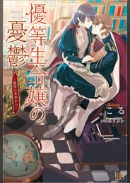 おかざきおかの動画視聴 あらすじ U Next おかざきおかの動画視聴 あらすじ U Next