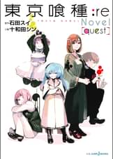 U Next ユーネクスト 映画 ドラマ アニメから マンガや雑誌といった電子書籍まで 31日間無料トライアル U Next ユーネクスト 映画 ドラマ アニメから マンガや雑誌といった電子書籍まで 31日間無料トライアル