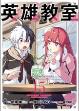 森沢晴行の漫画 書籍 ラノベ 森沢晴行の漫画 書籍 ラノベ