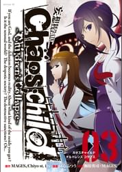 Mages の動画視聴 あらすじ U Next Mages の動画視聴 あらすじ U Next