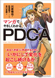 谷口世磨の作品一覧 U Next 31日間無料トライアル 谷口世磨の作品一覧 U Next 31日間無料トライアル