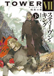風間賢二の作品一覧 U Next 31日間無料トライアル 風間賢二の作品一覧 U Next 31日間無料トライアル