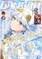亀屋樹の作品一覧 U Next 31日間無料トライアル 亀屋樹の作品一覧 U Next 31日間無料トライアル