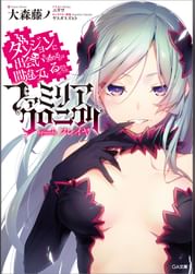 ヤスダスズヒトの動画視聴 あらすじ U Next ヤスダスズヒトの動画視聴 あらすじ U Next