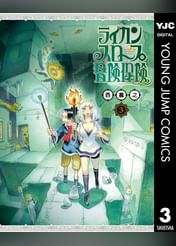 Jossaesipeoaw 最も共有された 西義之 ぼっけさん 西義之 ぼっけさん Jossaesipeoaw 最も共有された 西義之 ぼっけさん 西義之 ぼっけさん