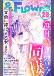 倉田三ノ路の漫画 書籍 ラノベ 倉田三ノ路の漫画 書籍 ラノベ