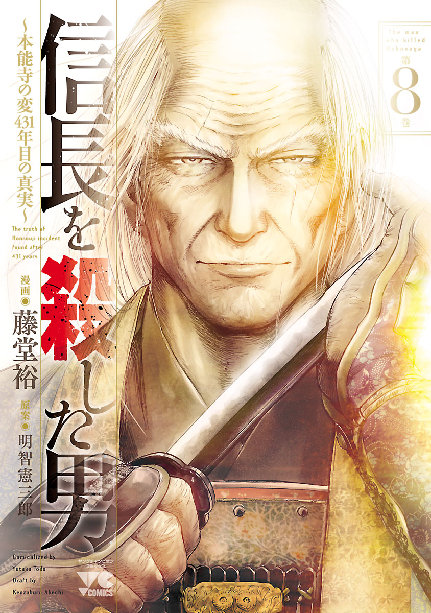 U Next ユーネクスト 映画 ドラマ アニメから マンガや雑誌といった電子書籍まで 31日間無料トライアル