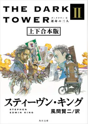 風間賢二の作品一覧 U Next 31日間無料トライアル 風間賢二の作品一覧 U Next 31日間無料トライアル