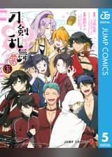 U Next ユーネクスト 映画 ドラマ アニメから マンガや雑誌といった電子書籍まで 31日間無料トライアル U Next ユーネクスト 映画 ドラマ アニメから マンガや雑誌といった電子書籍まで 31日間無料トライアル