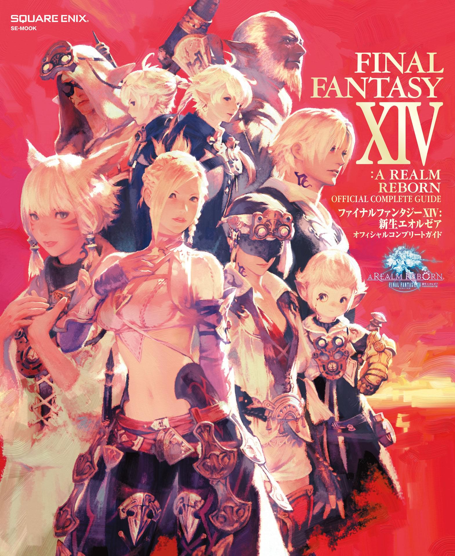 U Next ユーネクスト 映画 ドラマ アニメから マンガや雑誌といった電子書籍まで 31日間無料トライアル U Next ユーネクスト 映画 ドラマ アニメから マンガや雑誌といった電子書籍まで 31日間無料トライアル