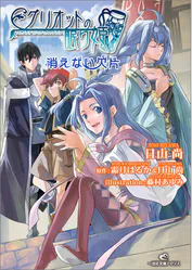 日山尚の作品一覧 U Next 31日間無料トライアル 日山尚の作品一覧 U Next 31日間無料トライアル