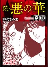 U Next ユーネクスト 映画 ドラマ アニメから マンガや雑誌といった電子書籍まで 31日間無料トライアル U Next ユーネクスト 映画 ドラマ アニメから マンガや雑誌といった電子書籍まで 31日間無料トライアル