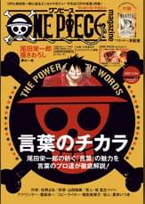 U Next ユーネクスト 映画 ドラマ アニメから マンガや雑誌といった電子書籍まで 31日間無料トライアル U Next ユーネクスト 映画 ドラマ アニメから マンガや雑誌といった電子書籍まで 31日間無料トライアル